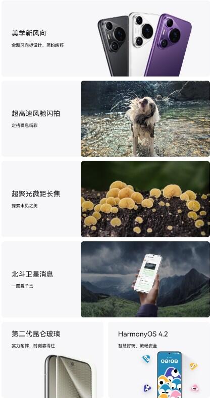 Pura系列的设计理念与用户反馈_用户反馈类产品怎么做_用户反馈系统设计