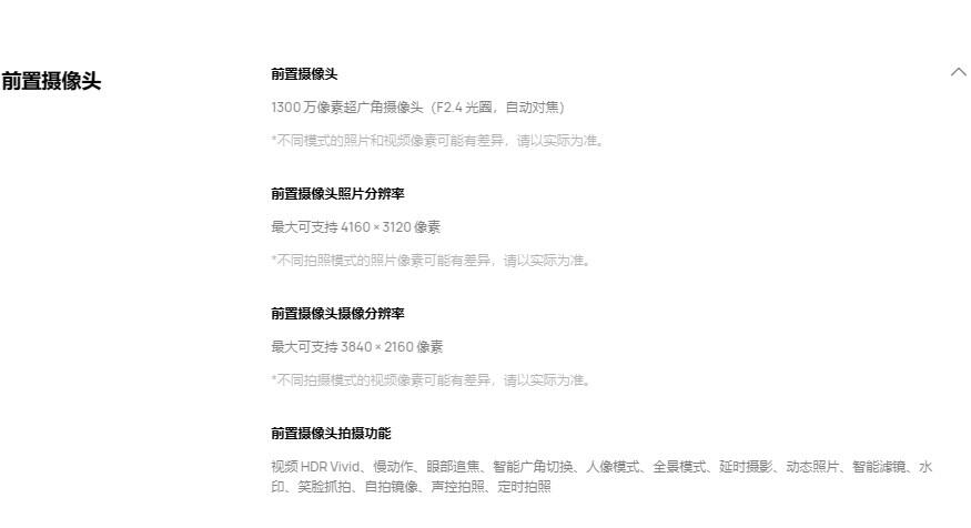 用户反馈系统设计_Pura系列的设计理念与用户反馈_用户反馈类产品怎么做