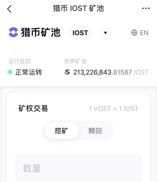 TokenPocket钱包安卓版的其实与反馈的收集力量_TokenPocket钱包安卓版的其实与反馈的收集力量_TokenPocket钱包安卓版的其实与反馈的收集力量