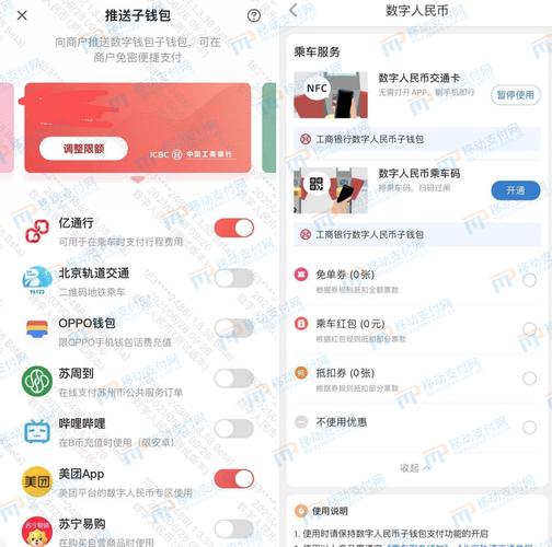 TP钱包最新版官网使用指南：安全管理数字资产全攻略