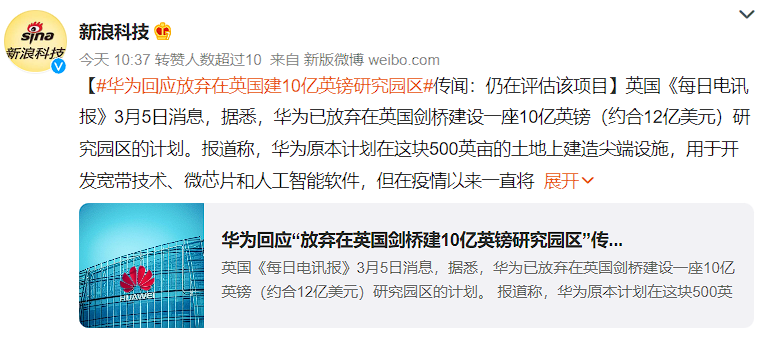 媒体根据流量怎么获得收益_流媒体服务采用什么的方式_如何利用一加手机享受流媒体服务？