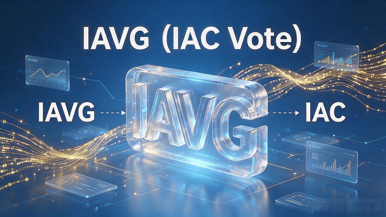 IAC主币功能用途_iac几种数字货币_IAVG治理代币发放规则