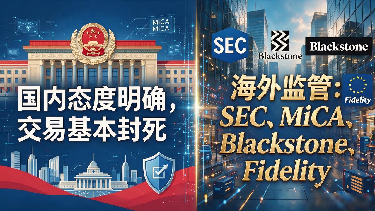 比特币以太坊行情分析_现在数字货币怎么样_数字货币普通人投资现状